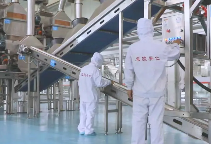 2025年的第一個(gè)月，承德亞歐果仁有限公司在山杏產(chǎn)業(yè)的道路上持續(xù)奮進(jìn)，展現(xiàn)出蓬勃的發(fā)展活力。